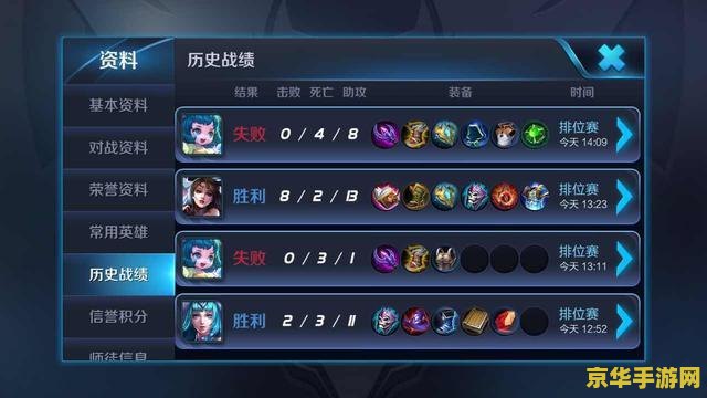 英雄联盟娜美传说皮肤 英雄联盟娜美传说皮肤：海洋之歌