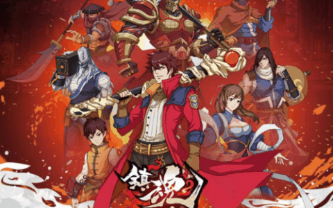 英雄联盟网吧特权活动 英雄联盟网吧特权活动