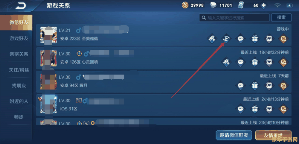 wow磷光石幼龙 WOW磷光石幼龙：游戏内独特的飞行伙伴