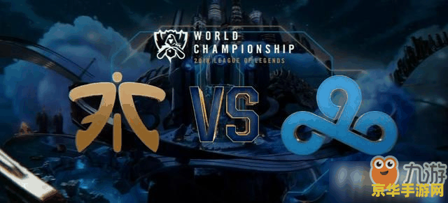 英雄联盟中国冠军皮肤 英雄联盟中国冠军皮肤