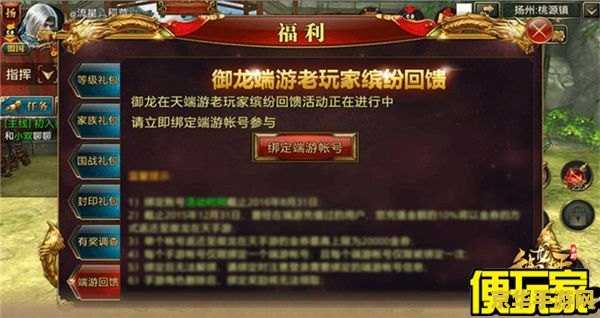 王者荣耀路人王是什么意思 王者荣耀路人王：游戏中的无冕之王