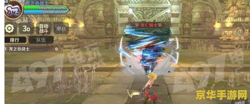 侠盗飞车3罪恶都市 侠盗飞车3：罪恶都市