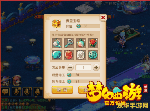 英雄联盟两字英雄名 英雄联盟两字英雄名