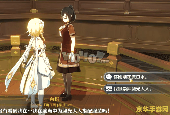 英雄联盟2022年情人节皮肤 英雄联盟2022年情人节皮肤：爱与战斗的完美融合