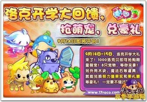 为什么王者荣耀分很低 为什么王者荣耀分很低？