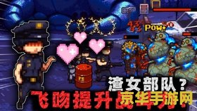 英雄联盟克隆模式2017时间 英雄联盟克隆模式2017时间