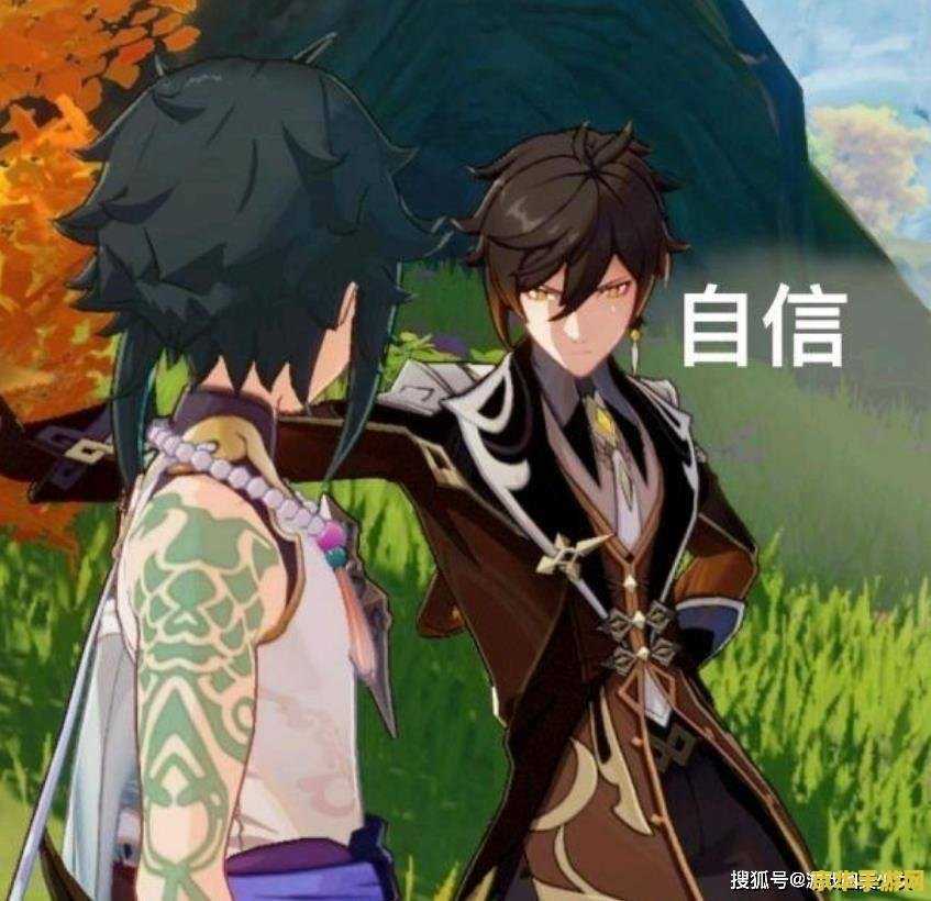 王者荣耀铭文先做什么 王者荣耀铭文先做什么