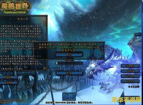 手机为什么显示王者荣耀正在录音 手机为什么显示王者荣耀正在录音