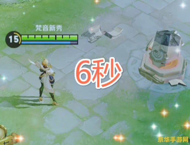 王者荣耀韧性能破什么用 王者荣耀：韧性能破什么用？**