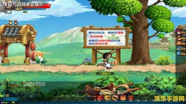 王者荣耀扁鹊带什么技能 王者荣耀扁鹊带什么技能