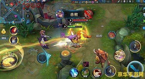 王者荣耀铠出什么铭文 王者荣耀铠出什么铭文