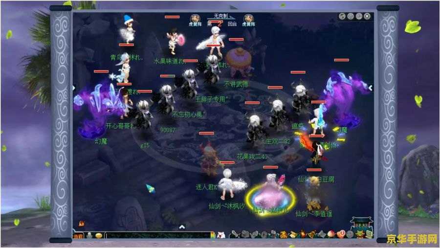 王者荣耀刺客主要打什么位置 王者荣耀刺客：主要打什么位置？