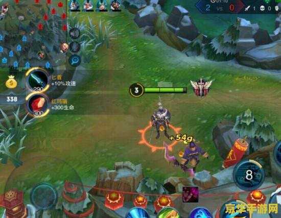 梦幻龙族2 梦幻龙族2:龙之秘境的传说 梦幻龙族2 梦幻龙族2:龙之秘境的传说