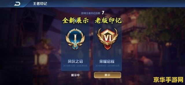 dota屠夫出装 DOTA屠夫出装攻略 dota屠夫出装 DOTA屠夫出装攻略