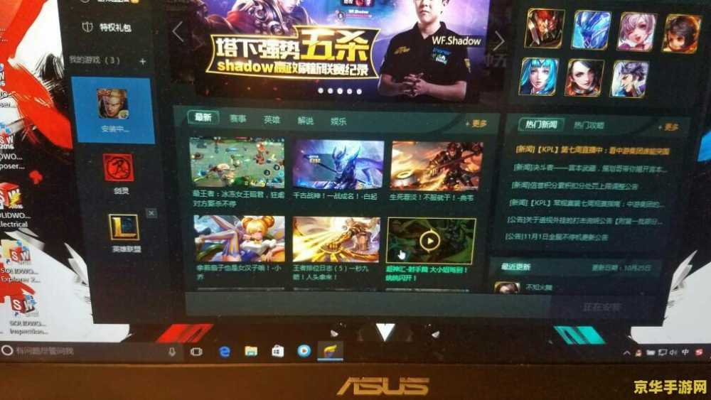 王者荣耀皮肤叫什么时候出来 王者荣耀皮肤上线时间揭秘：探寻背后的故事与期待**