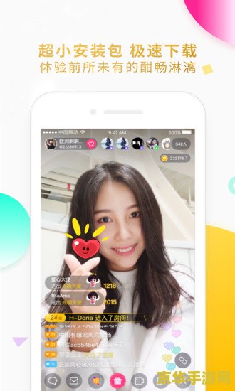 英雄联盟天启者无限火力肉 英雄联盟天启者无限火力肉装攻略