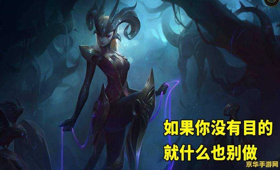 为什么王者荣耀无晌应 为什么王者荣耀无晌应