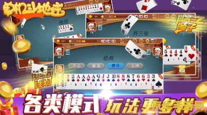 原神满精磐岩结绿 探索原神中的满精磐岩结绿：武器深度解析