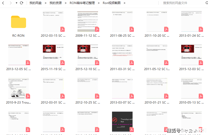 英雄联盟回归礼包大礼 英雄联盟回归礼包大礼