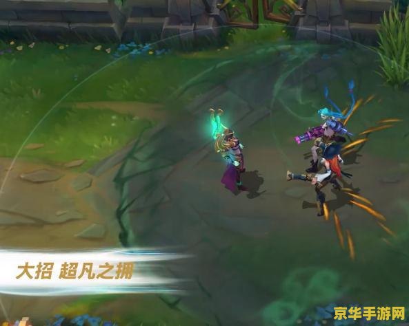 王者荣耀中小兵叫什么意思 王者荣耀中小兵的称呼：守护者的秘密**