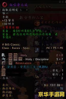 多开分身为什么没有王者荣耀 多开分身为何没有王者荣耀? 多开分身为什么没有王者荣耀 多开分身为何没有王者荣耀?