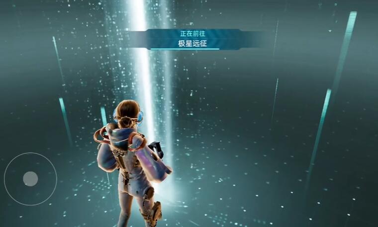 星球重启极星远征怎么开启-极星远征开启方法介绍