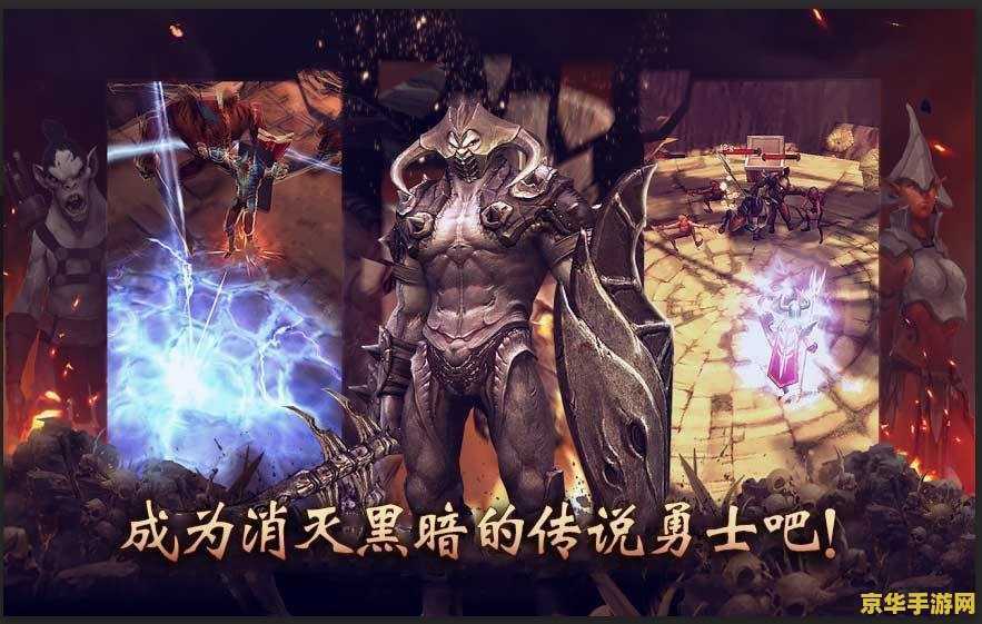 电脑有什么游戏类似王者荣耀 电脑游戏推荐寻找王者荣耀的替代品:几款不容错过的电脑游戏 电脑有什么游戏类似王者荣耀 电脑游戏推荐寻找王者荣耀的替代品:几款不容错过的电脑游戏