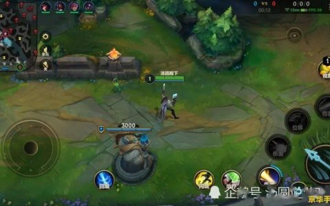 dota资料站 DOTA资料站：英雄、物品、战术一网打尽