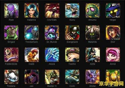 英雄联盟龙王语音包 英雄联盟龙王语音包- 让你体验不一样的游戏世界 英雄联盟龙王语音包 英雄联盟龙王语音包- 让你体验不一样的游戏世界