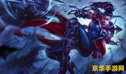 王者荣耀kpl净积分有什么用 王者荣耀KPL净积分的作用**