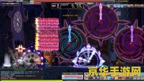 《王者荣耀》手游加入沙特电竞世界杯，奖金总计 300 万美元