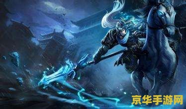 英雄联盟维护时间点 英雄联盟维护时间点：玩家需知的游戏更新常识