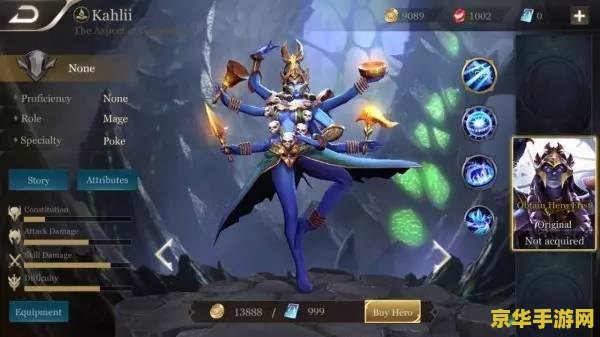 手机版英雄联盟能观战吗 手机版英雄联盟能观战吗**