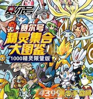 王者荣耀虞姬用什么鞋 王者荣耀虞姬的鞋类选择：攻速鞋、抵抗之靴还是冷静之靴？**