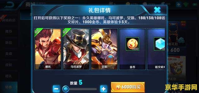 原神怎么去船 原神怎么去船:探索游戏中的海洋之旅 原神怎么去船 原神怎么去船:探索游戏中的海洋之旅