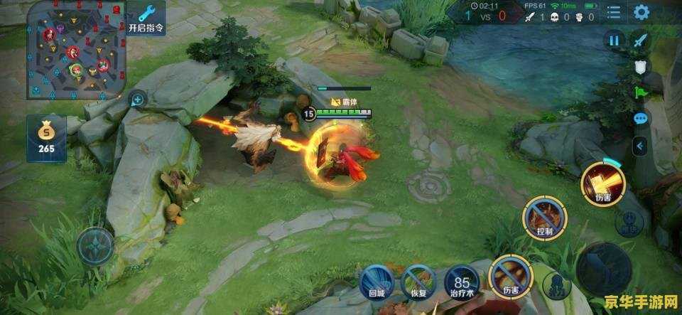 幻梦之晓2.1 幻梦之晓2.1：新纪元的曙光