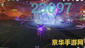 英雄联盟赛事观看 英雄联盟赛事观看：探索电竞的热血与激情