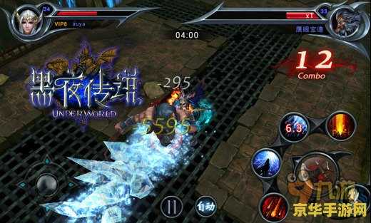 王者荣耀先打什么技能好 王者荣耀：首技能的选择至关重要**