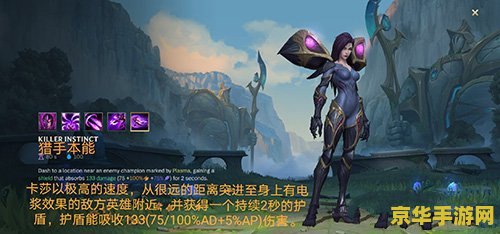 psp看电视 PSP看电视:游戏机中的视听盛宴 psp看电视 PSP看电视:游戏机中的视听盛宴