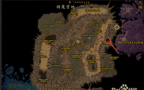 冒险岛2韩服 冒险岛2：韩服之旅