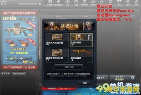 王者荣耀主页2是什么意思 王者荣耀主页2：游戏体验与个性化展示的新篇章