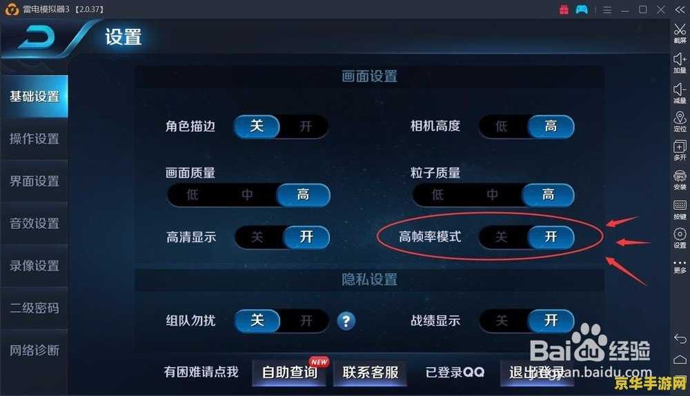 英雄联盟手游会出哪些英雄 英雄联盟手游将会推出的英雄