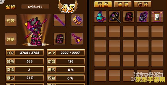 英雄联盟手游访客记录怎么隐藏 英雄联盟手游：隐藏访客记录的策略与技巧