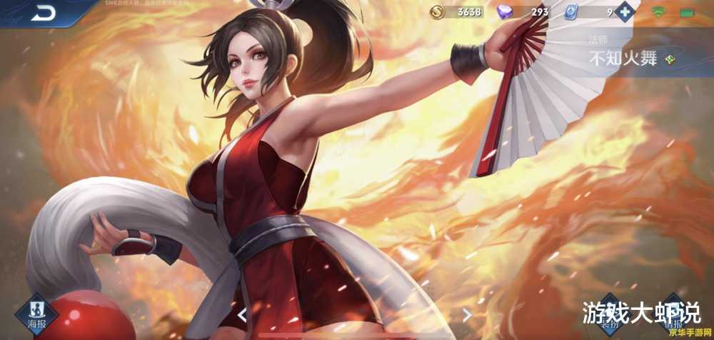 为什么王者荣耀检测不到网络 为什么王者荣耀检测不到网络？