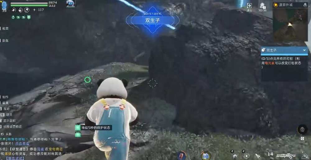 20231213161652_40155 20231213161652_40155