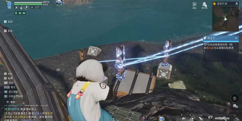 20231213161703_95541 20231213161703_95541