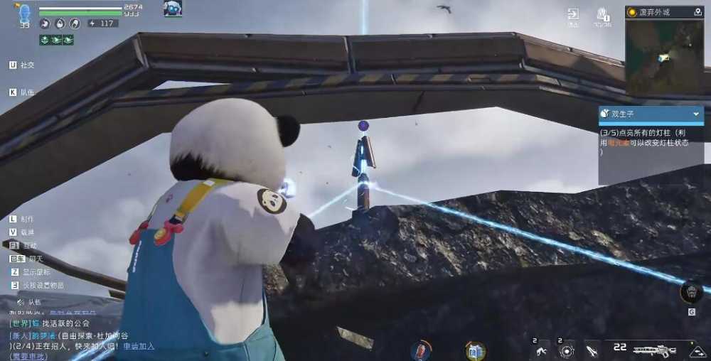 20231213161714_10545 20231213161714_10545