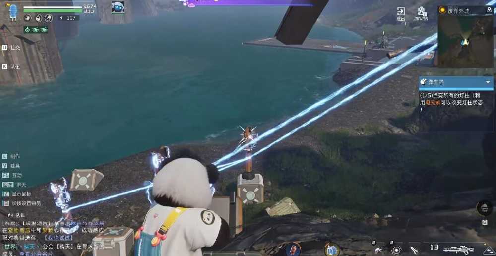 20231213161726_24933 20231213161726_24933