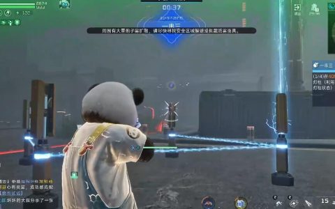 星球重启伊甸图委托任务一串三怎么过-一串三攻击柱子顺序攻略