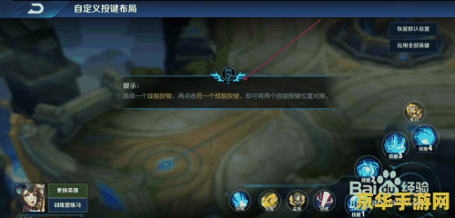 冒险岛公开号 游戏名称：冒险岛：公开号